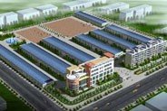 Xingfei Factory Address