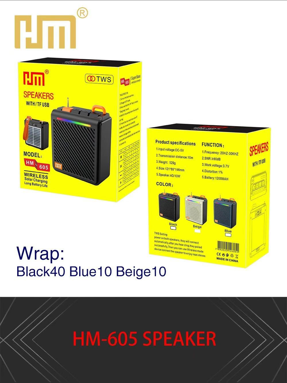 BT Speaker-HM-605 - Image 5