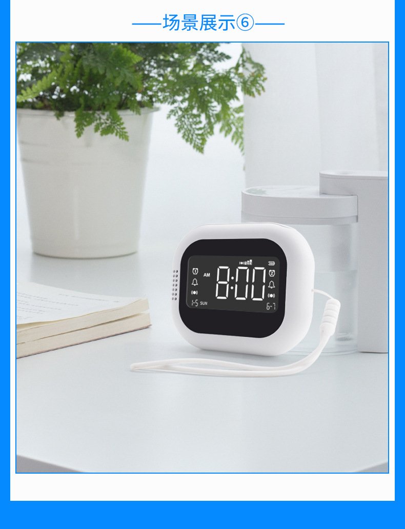 Alarm Clock - Image 3