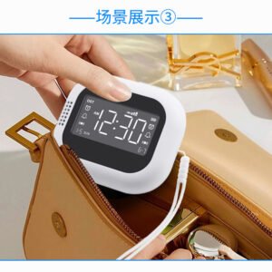 Alarm Clock