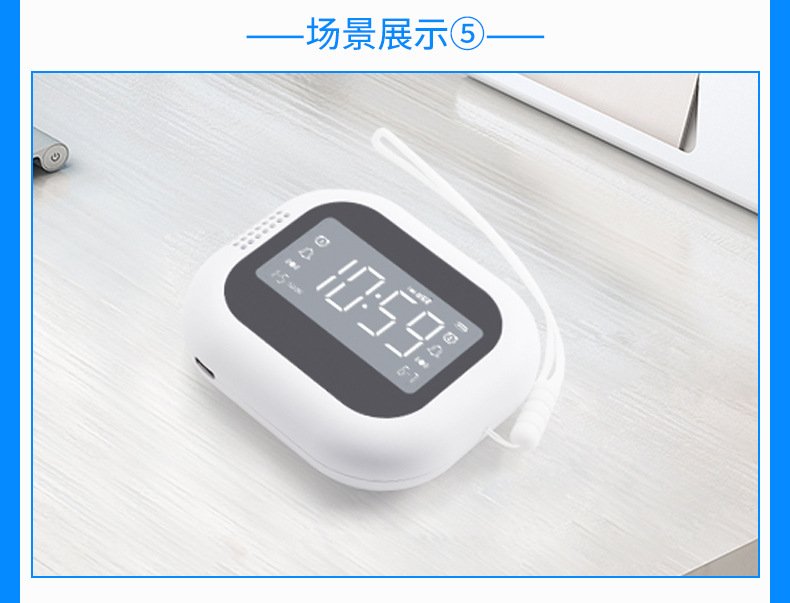 Alarm Clock - Image 2