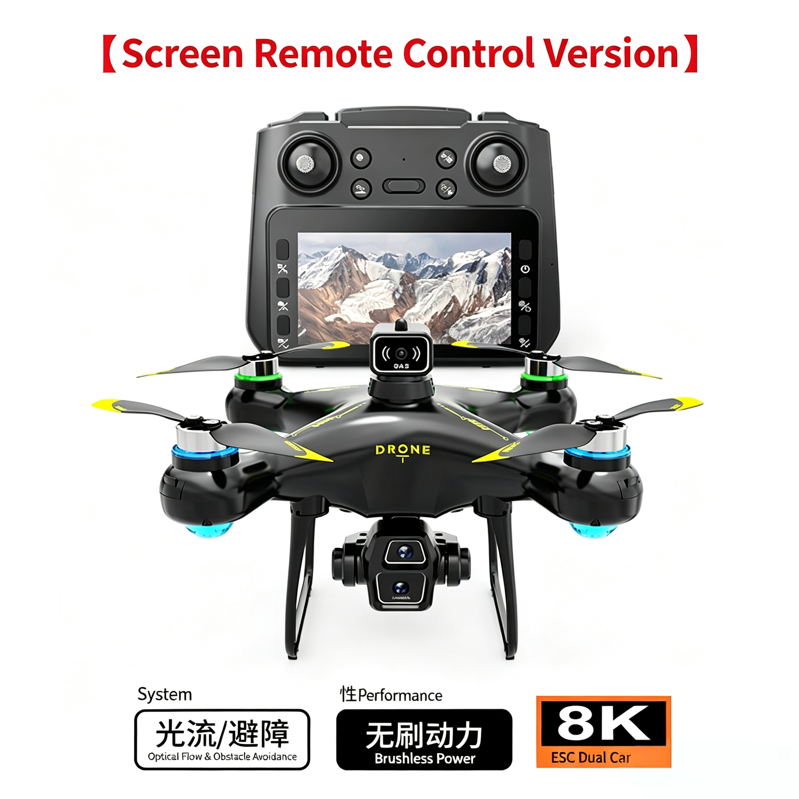 Drone-S112 - Image 3