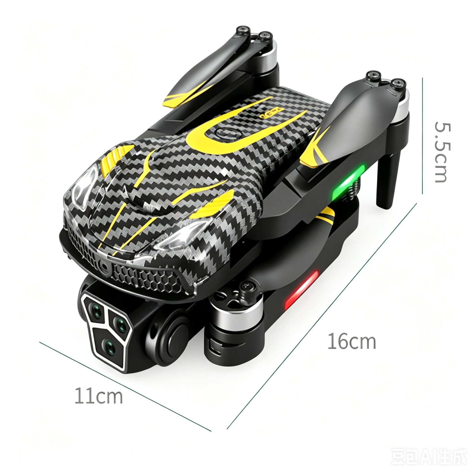 Drone-S17 - Image 4